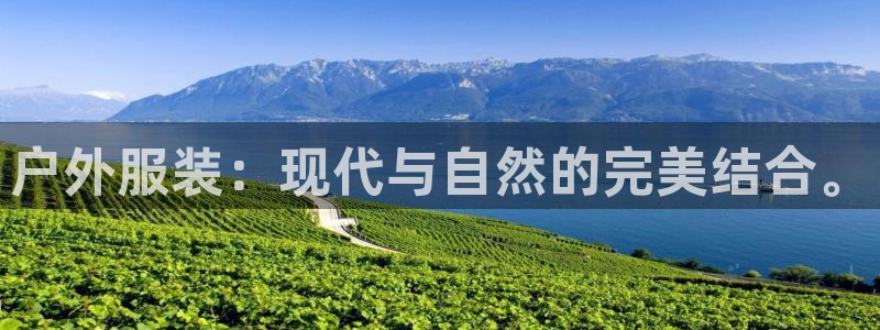 谈球吧体育app登陆不了