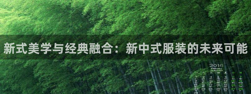谈球吧体育app下载