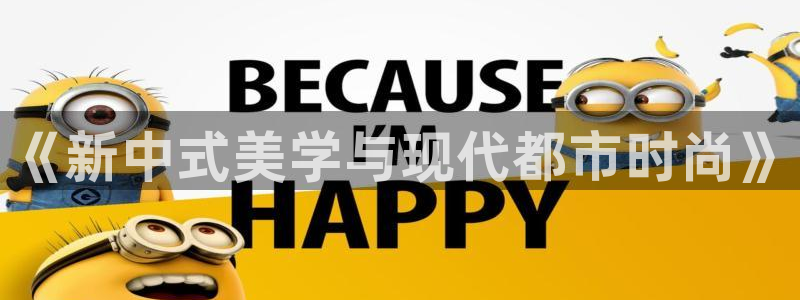 谈球吧的聊天软件叫什么