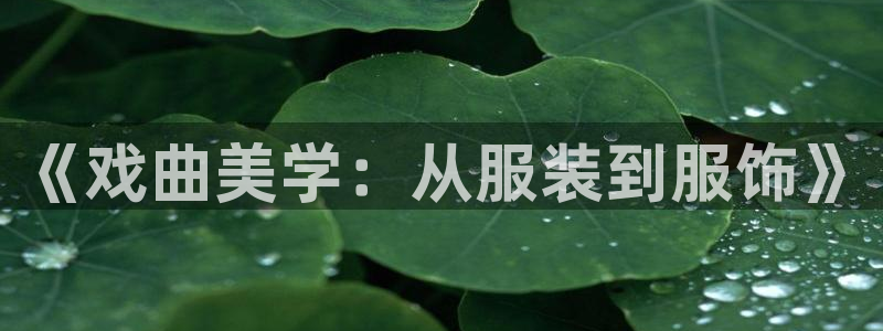 谈球吧全站app下载