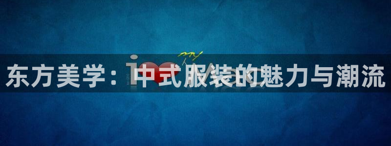 谈球吧体育app下载中心