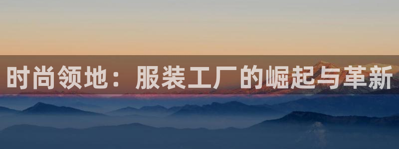 谈球吧体育app下载足球直播