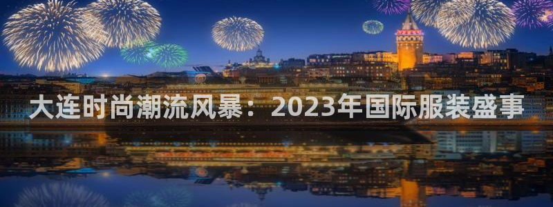 谈球吧是否诈骗