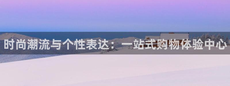 谈球吧官网在线入口免费观看