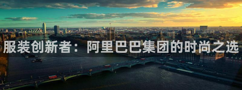 谈球吧平台正规吗可信吗安全吗