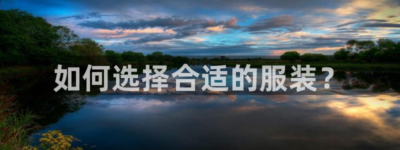 谈球吧官网在线入口网址