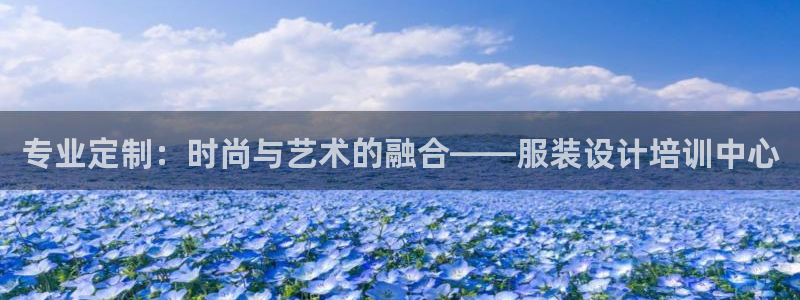 谈球吧是黑台子吗