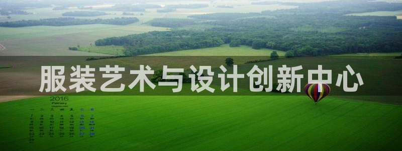 谈球吧是黑台子吗