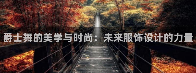 谈球吧算违法行为吗知乎