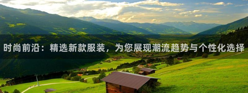 谈球吧app赛事分析在哪里看到