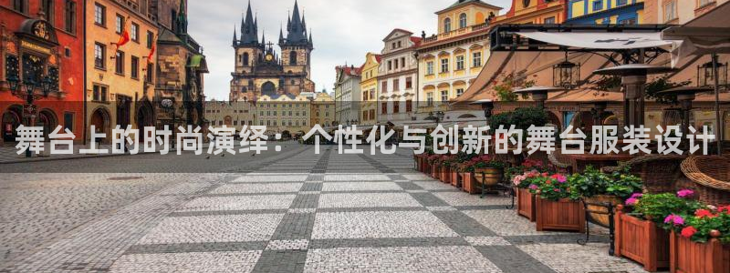 谈球吧体育首页综合登陆