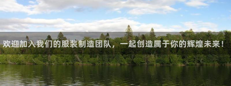 谈球吧是黑台子吗还是白台子