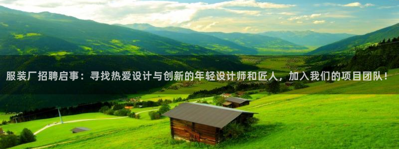 谈球吧体育app下载官网手机版苹果