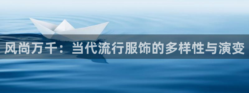 谈球吧官网提款不了