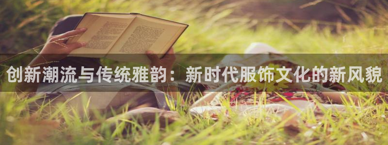 谈球吧在线观看