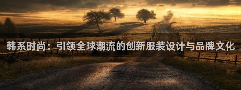 谈球吧官网在线入口手机版免费