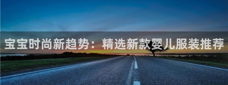 谈球吧体育app下载中心官方最新版