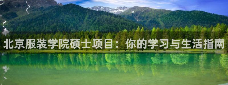 谈球吧-体育赛事