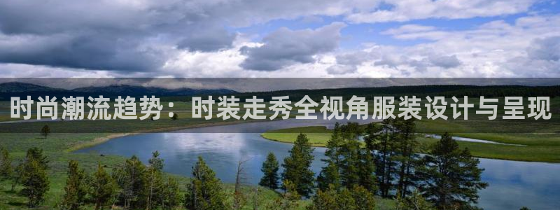 谈球吧平台正规吗