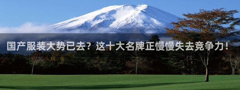 谈球吧网页版在线入口