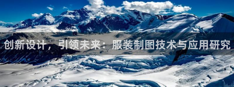 谈球吧体育app下载官网手机版苹果