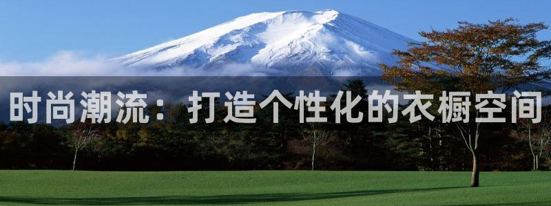 谈球吧在线登录免费观看