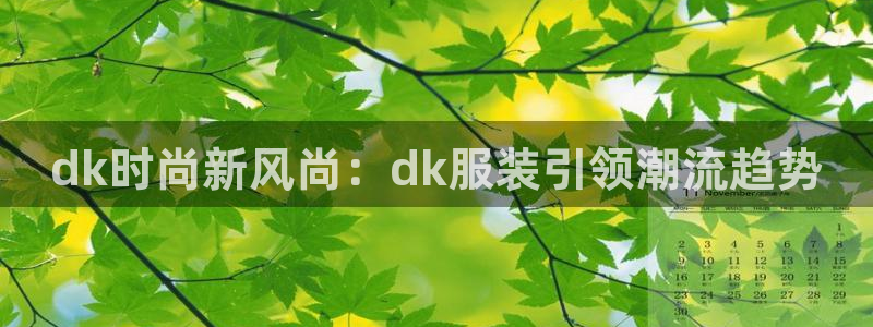 谈球吧的聊天软件