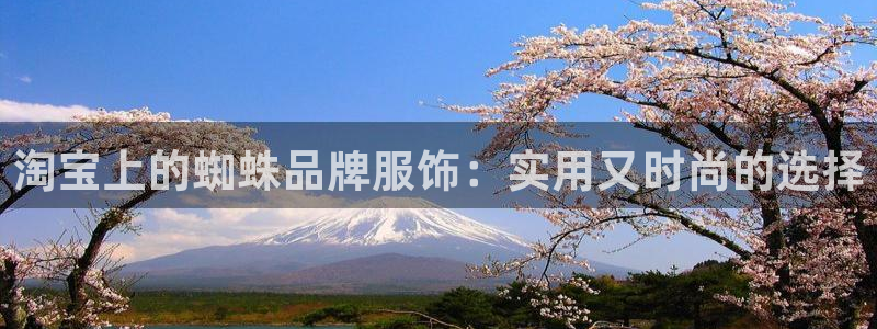 谈球吧体育app下载官网安卓