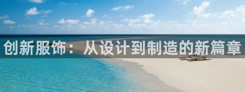 谈球吧体育综合