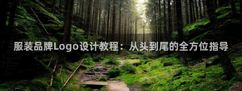 谈球吧的聊天软件叫什么