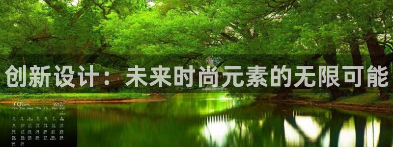 谈球吧官网在线入口手机版免费观看