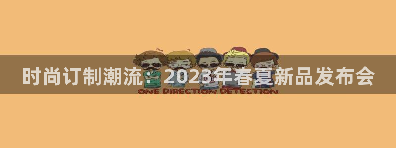 谈球吧平台正规吗可靠吗知乎