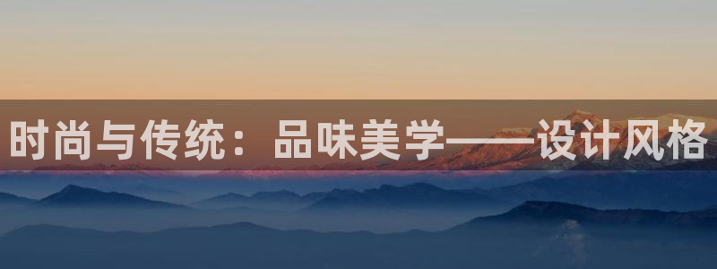 谈球吧体育app下载中心在哪找