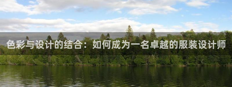 谈球吧app在哪里下载