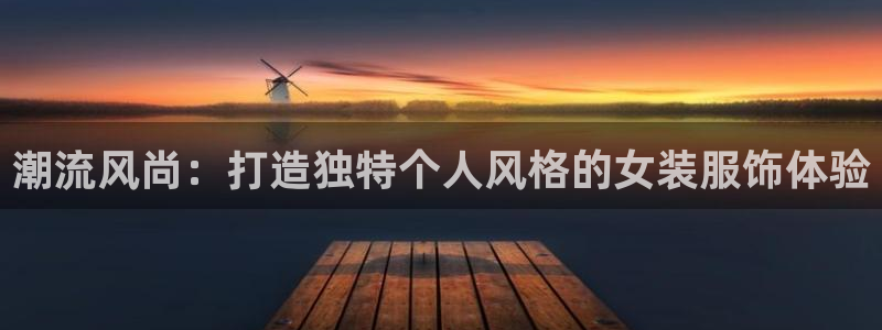 谈球吧app体育下载官网