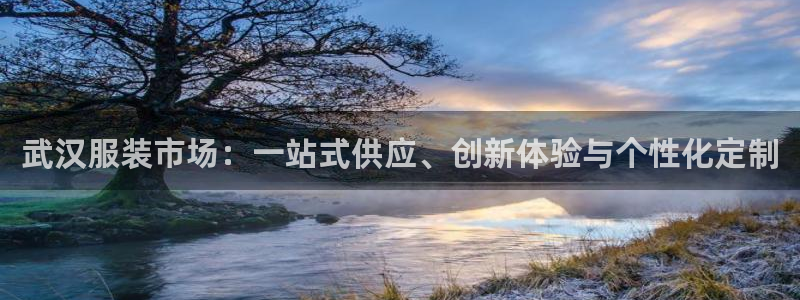 谈球吧官网入口在线观看