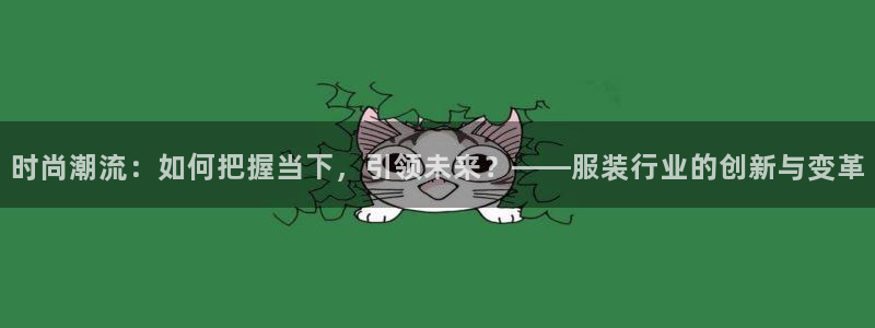 谈球吧体育app下载中心官网手机版