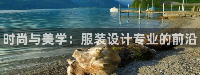 谈球吧体育app下载中心官方