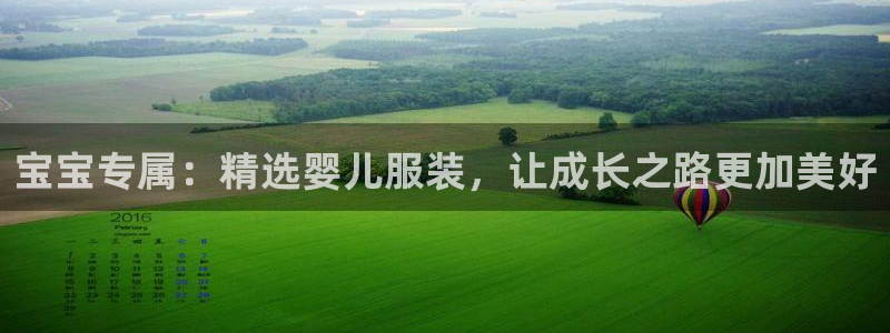 谈球吧的聊天软件是什么