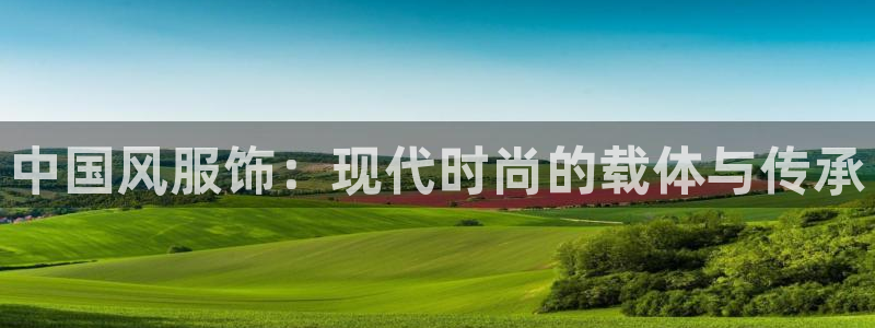 谈球吧体育在线