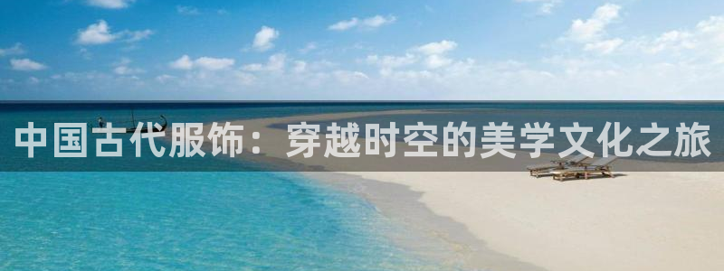 谈球吧官网在线入口手机版