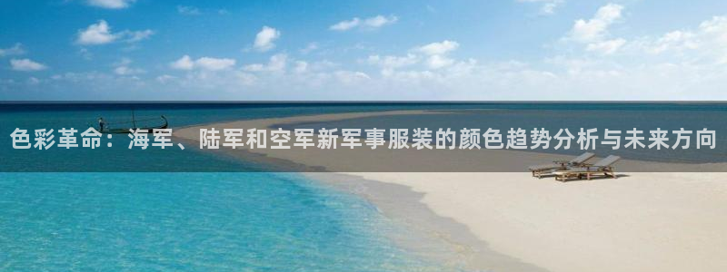 谈球吧体育app登陆不了