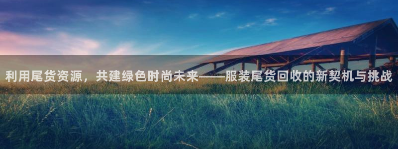 谈球吧体育app下载官网苹果手机