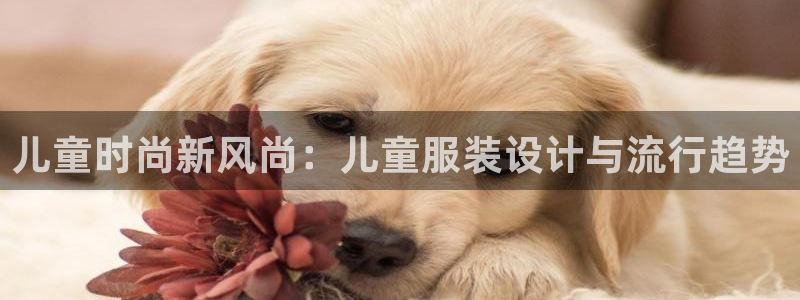 谈球吧体育app下载官网苹果手机