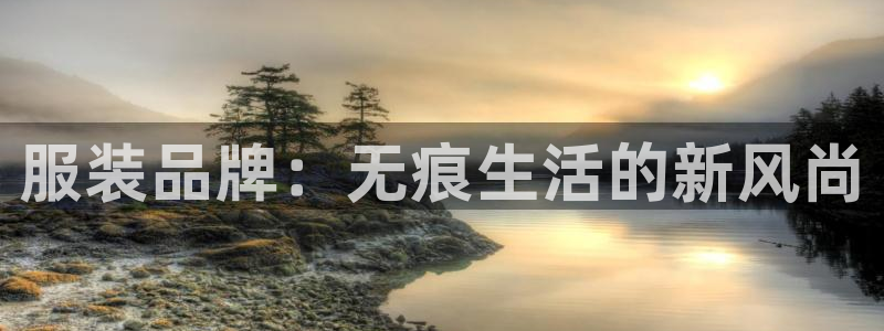 谈球吧官网登录