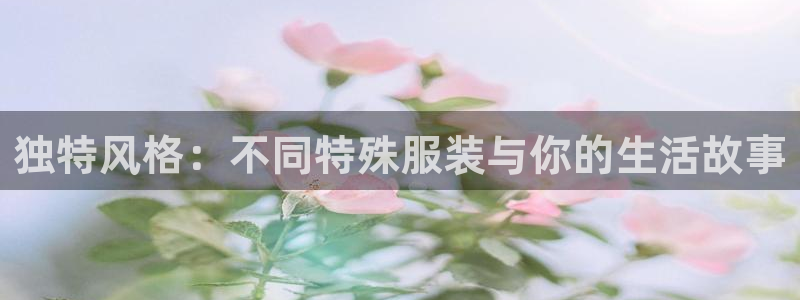 谈球吧体育综合台