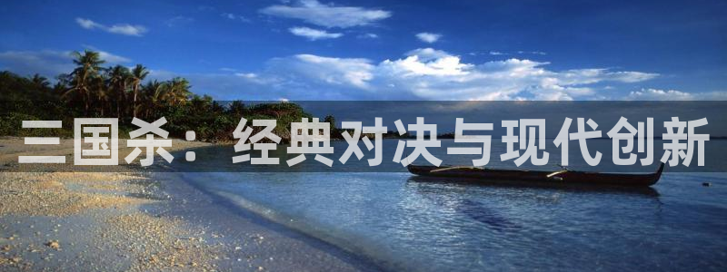 谈球吧在线登录免费观看