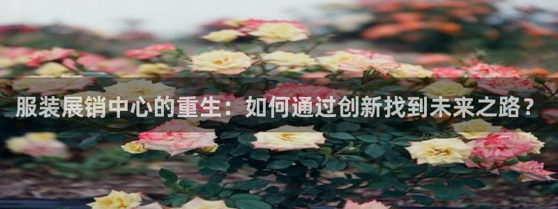 谈球吧是黑台子吗是真的吗