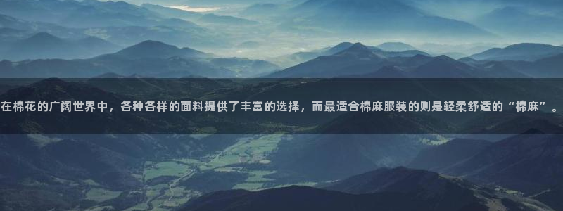 谈球吧体育app下载中心在哪找