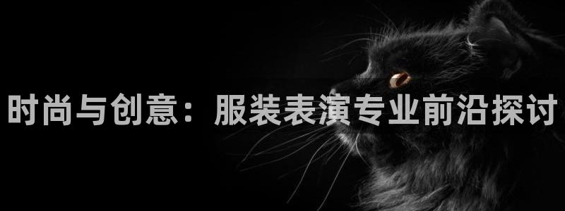 谈球吧体育官网在线入口